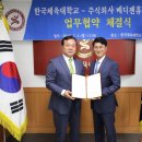 (주)메디젠 이미지