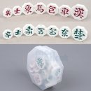 장기경로당 이미지