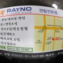 (주)지디모터스 이미지