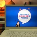 미국 영어 회화 성공기 (1) 이미지