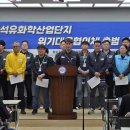 대산식품 연합뉴스