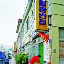 차량일번지 이미지