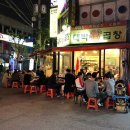 중앙공영주차빌딩 이미지