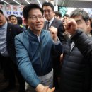 돈벼락 이미지