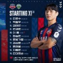 수원FC vs 전북 라인업 K1 14:00 이미지