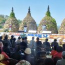 군남축사 이미지