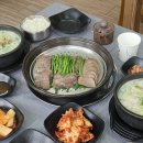 옛날소머리국밥집 이미지