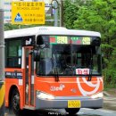 보건소사거리↔한신아파트 이미지