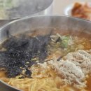 맛담칼국수 이미지