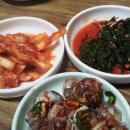 호남손맛 이미지