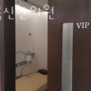 경희몸신한의원 이미지