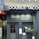 더블쥬 | 천안 두정동 신상 맛집 더블타코 솔직후기 더블파히타 구성에 반함