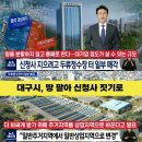 북한 방송·출판물·북한 사이트 바로 접속할 수 있게되나/교수단체 "김건희 논문 4편 광범위 표절..블로그, 점집 홈페이지 복붙" 이미지