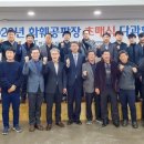 한국농수산식품유통공사화훼공판장 이미지
