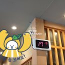 명인전기조명 이미지