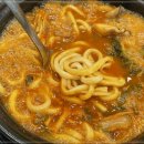 미나리식당 이미지