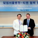 삼성개발 이미지