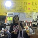 술푸마 이미지