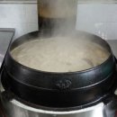 충남집 - 성북구 | 충남집