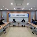 더불어건강관리센터