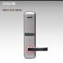동아철물 이미지