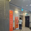 심안과의원 | 대구 상인역 달서구 안과 추천, 라섹하고 10년간 버텨온 내 시력 정기검진 다녀온 후기 심안과의원
