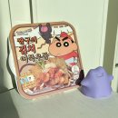 짱구의 김치 어묵우동 후기😆해장하기 딱!! 속풀리네~