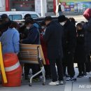 내곡동446 이미지