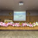 아미초병설 이미지