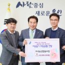 호광주유소 이미지