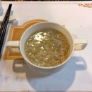 신양파크호텔 (예원) 이미지