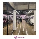 봉곡동283 이미지