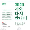 완주책박물관 이미지