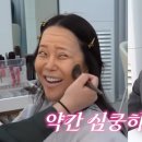 지영