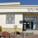 예산군대흥보건지소 이미지