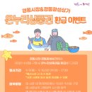 경동광성상가 이미지