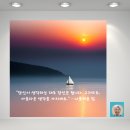 설악산 배움터 | 시니어 Ai 드로잉 수업
