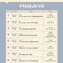 당진문화예술학교 블랙박스홀 이미지