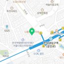 황금십원빵한성대입구역점