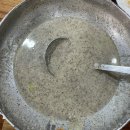 고집불통숯불갈비 이미지