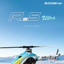 RS5 Ultra 신제품 입고 이미지