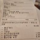 청년다방일산탄현점