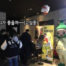 스윙데이 네이버블로그