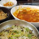 소리네분식