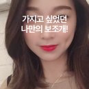 노블앤코의원 | 보조개성형후기 찾고 계시나요?