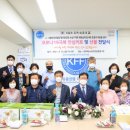 범물1동 행정복지센터 이미지