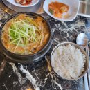 소불뚝배기 이미지