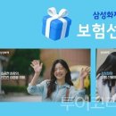 동구자동차서비스(주) 이미지