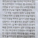 다운기획