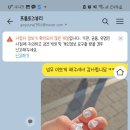 프롬로즈뷰티 이미지